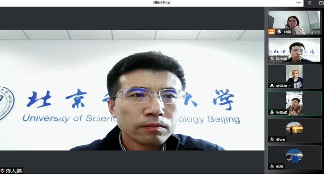 校区图.png